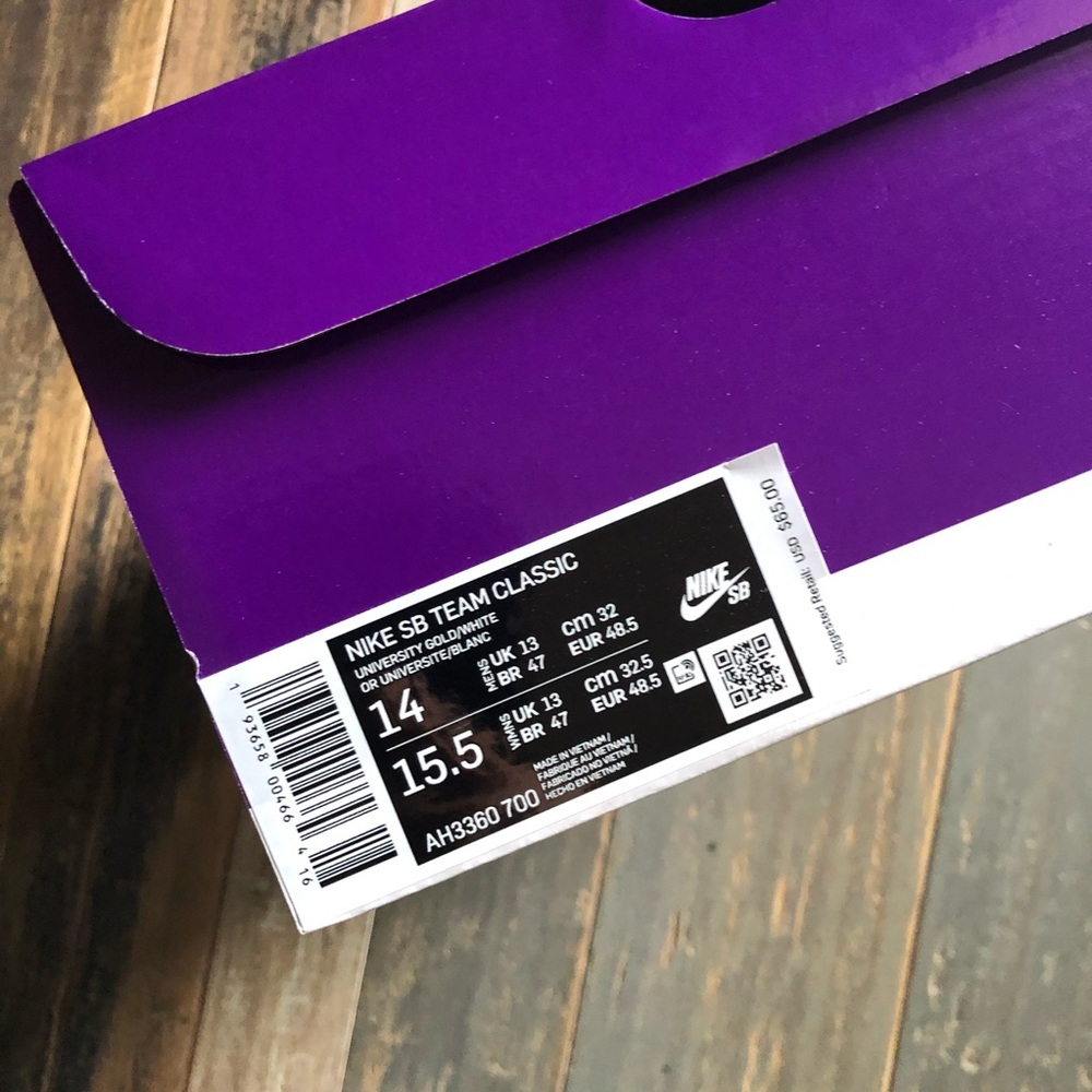 Nike SB [MEN] - Picture 4 of 4